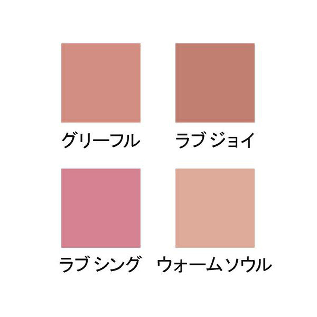 Mac M·A·C Mineralize Blush 【Non-returnable item】