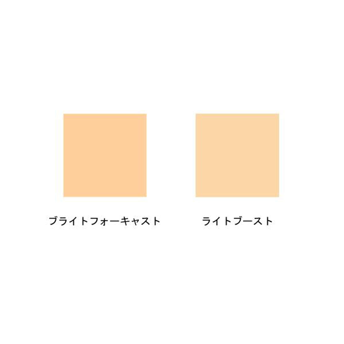 マック M･A･C プレップ プライム ハイライター 3.6mL【返品不可商品】