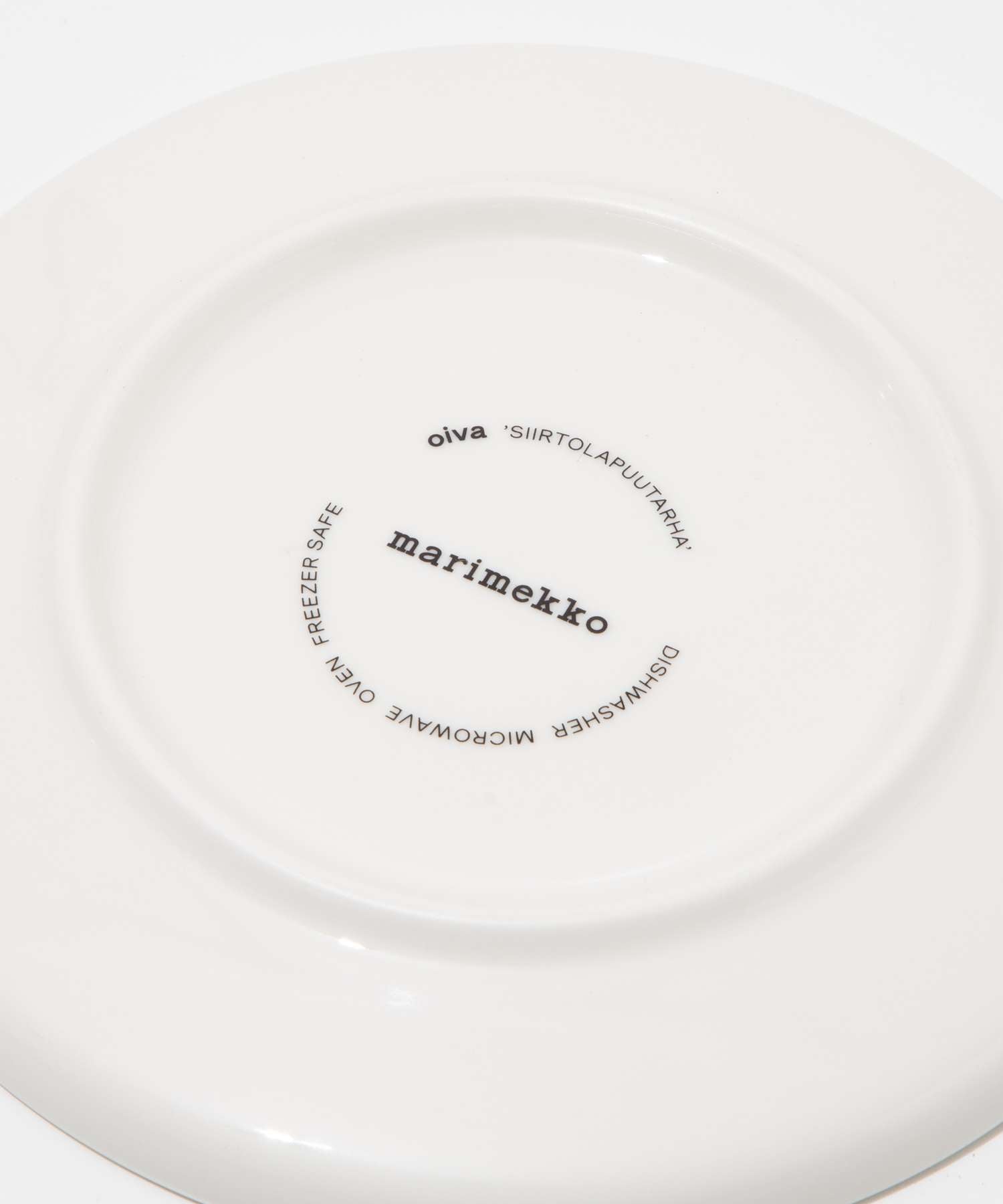 マリメッコ marimekko 072638 お皿 オイバ シイルトラプータルハ プレート トレイ 食器 Oiva Siirtolapuutarha plate diam 【返品不可商品】 （ホワイト×ベージュ） ホワイト×ベージュ