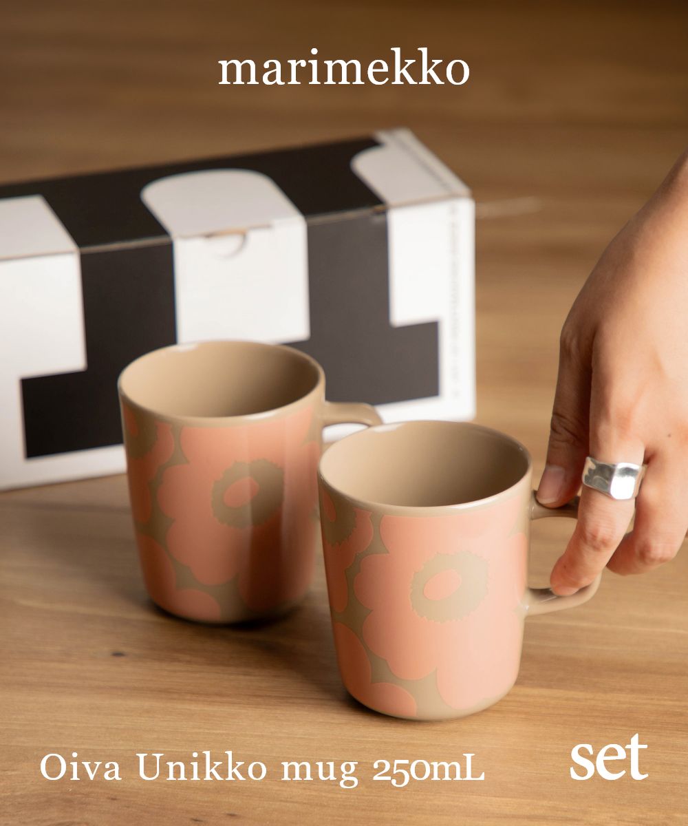 Marimekko 072581 Cup/Glass Unikko Mug Cup Pair Set of 2 Latte Mug 250ml Small Mug [Non-returnable item]