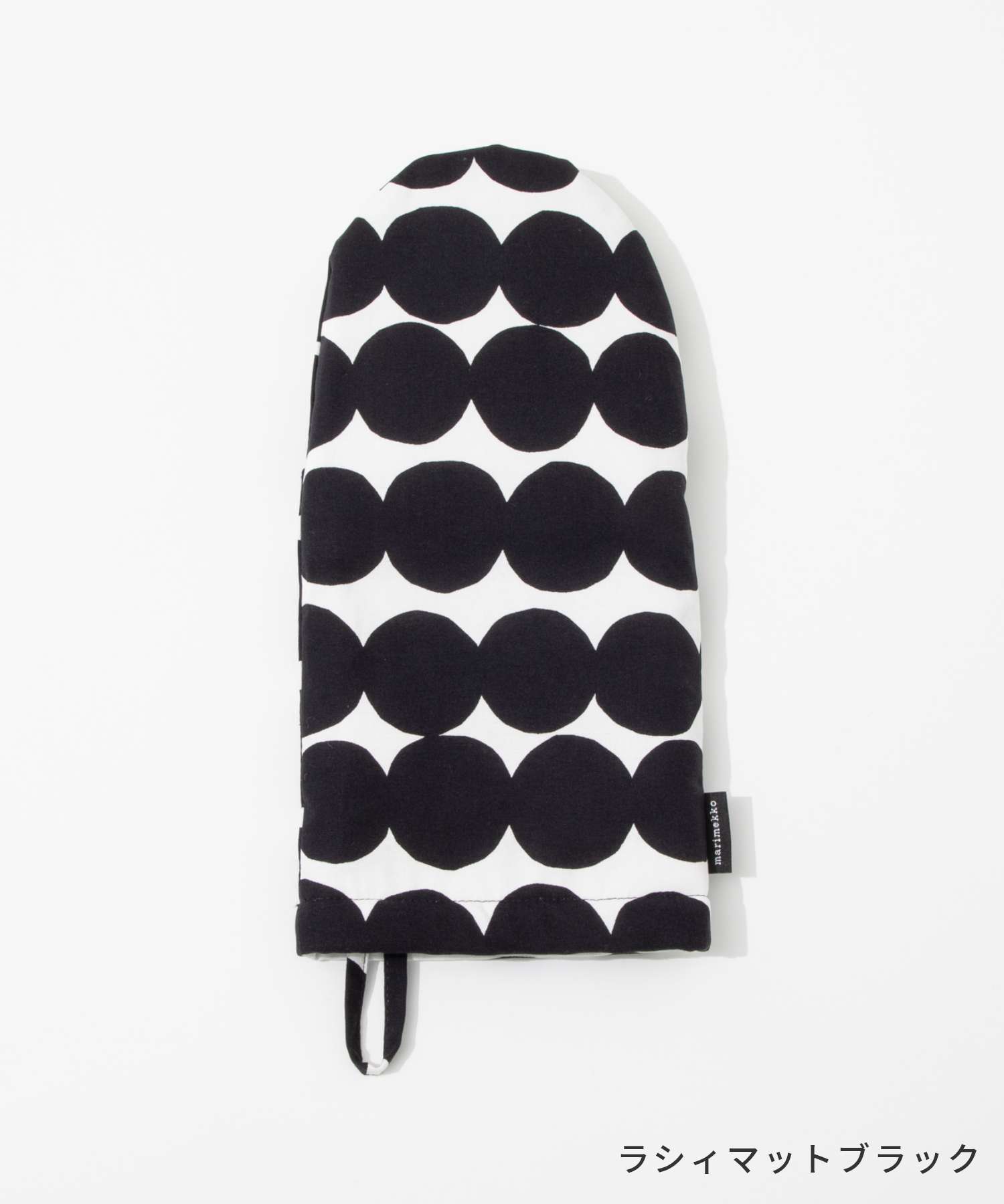 Marimekko marimekko Marimekko Marimekko 073305 069908 070693 069807 Mi