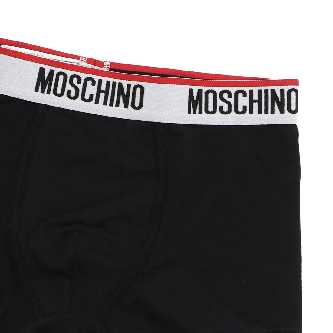 モスキーノ アンダーウェア Moschino Underwear CLASSIC LOGO TRUNK 【返品不可商品】