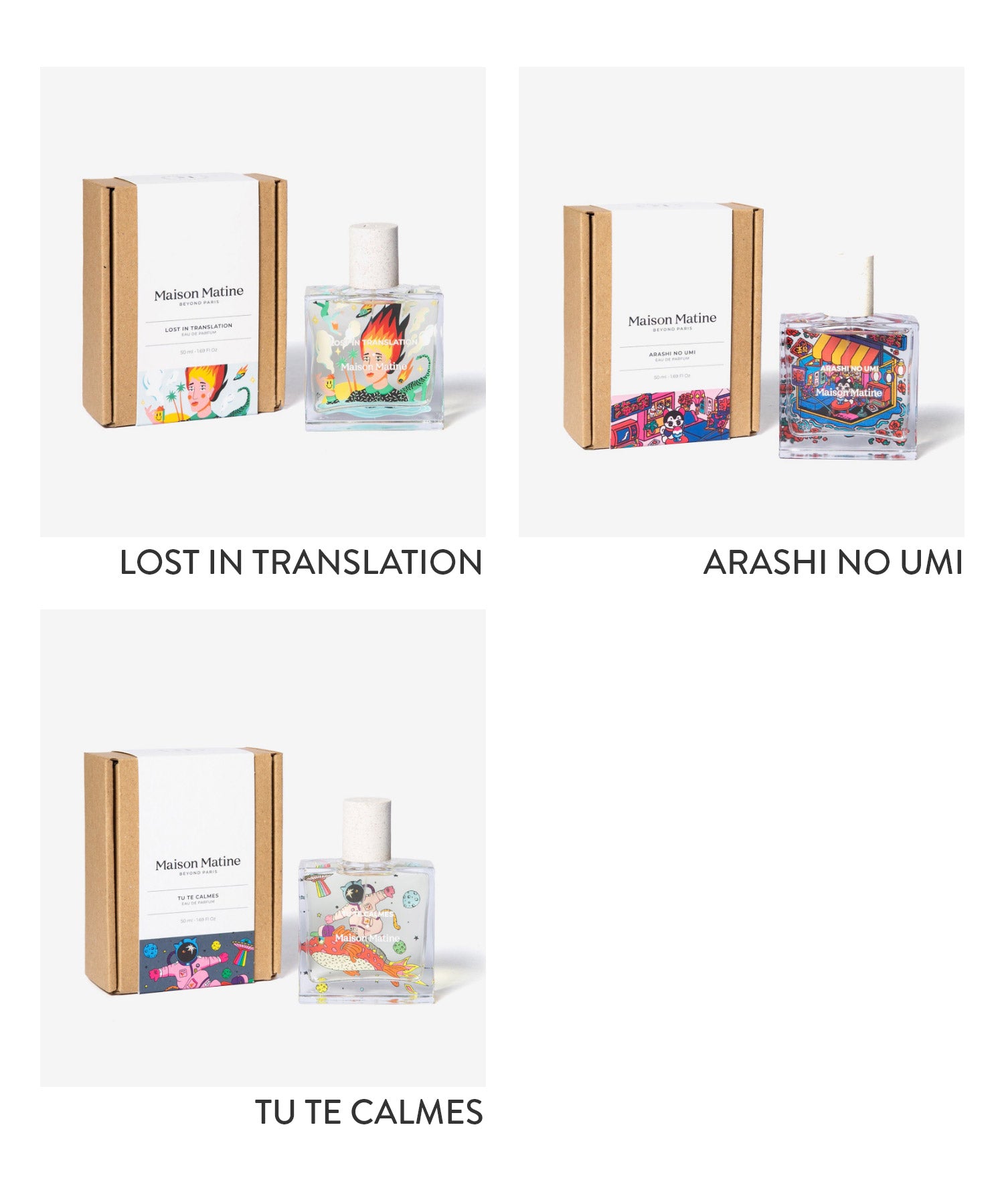 メゾン マティン Maison Matine メゾン マティン Maison Matine オードパルファム 50mL ユニセックス フレグランス 【返品不可商品】 （POOM POOM） POOM POOM