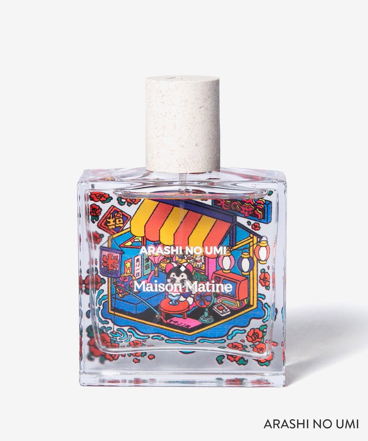 カレーは食べ物さん専用 Maison Matine あらしのうみ 50ml 香水 【公式