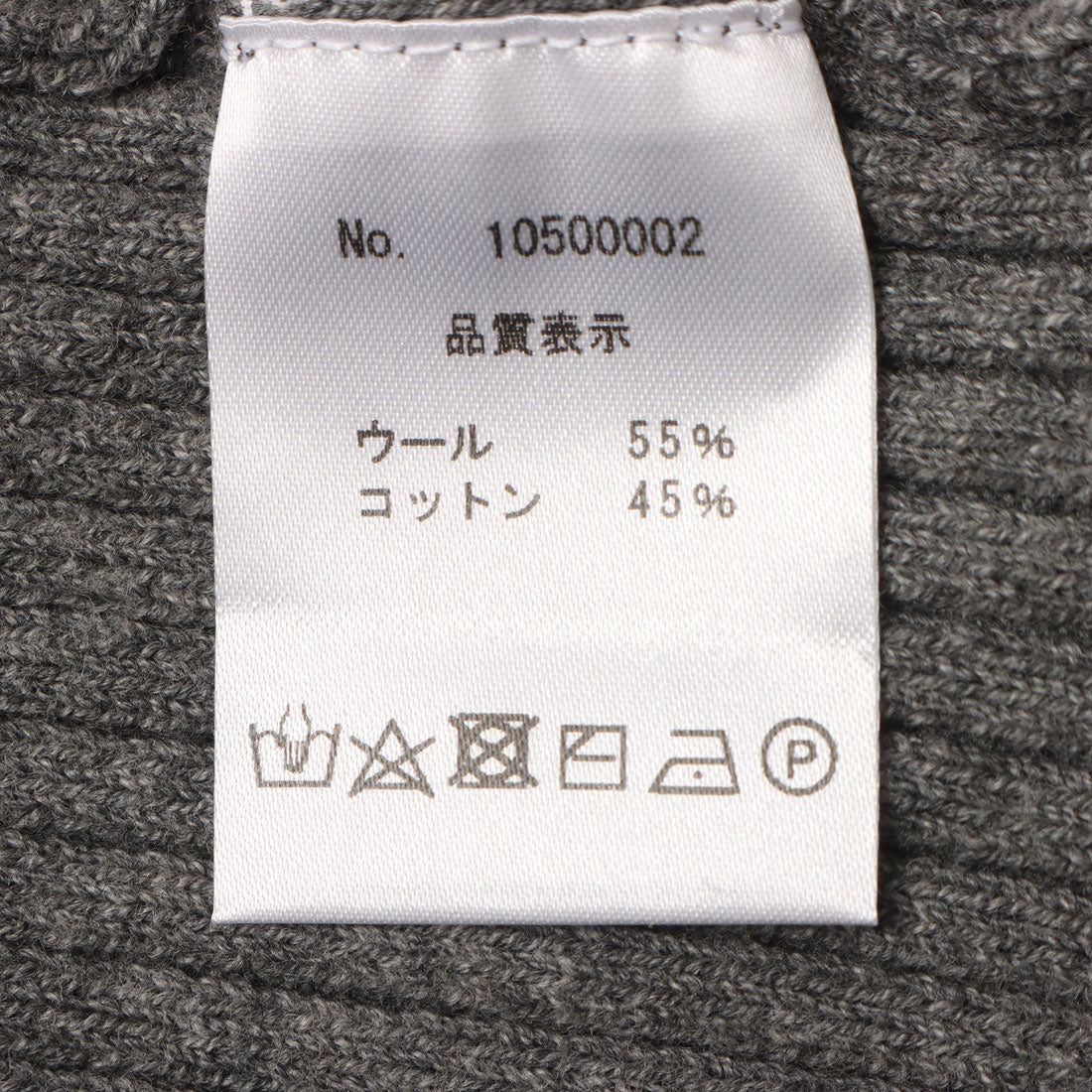 マ・メール Mame're パンツ_ロング丈 （グレー） 他