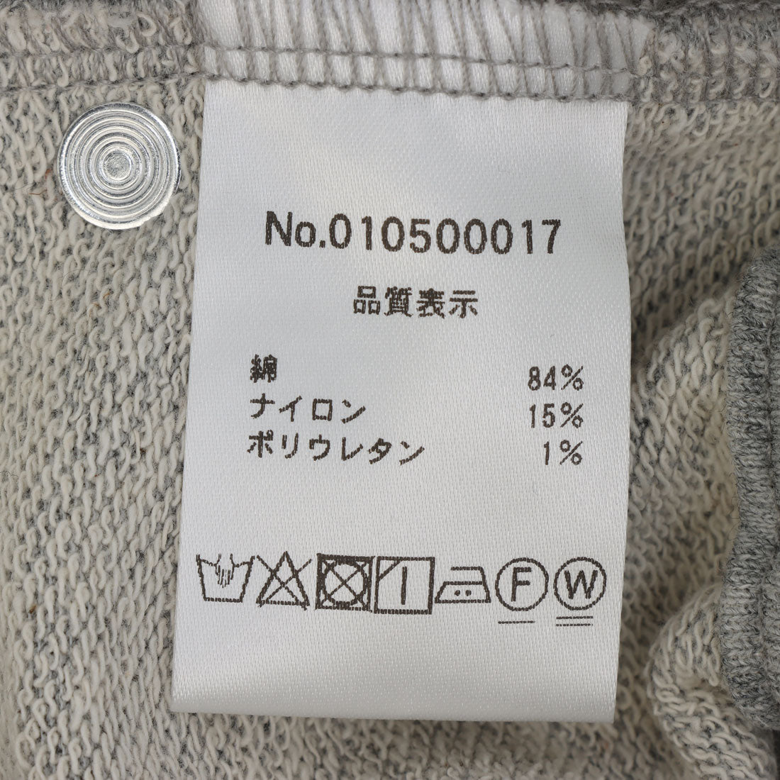 マ・メール Mame're パンツ_ロング丈 （130cm/グレー） グレー