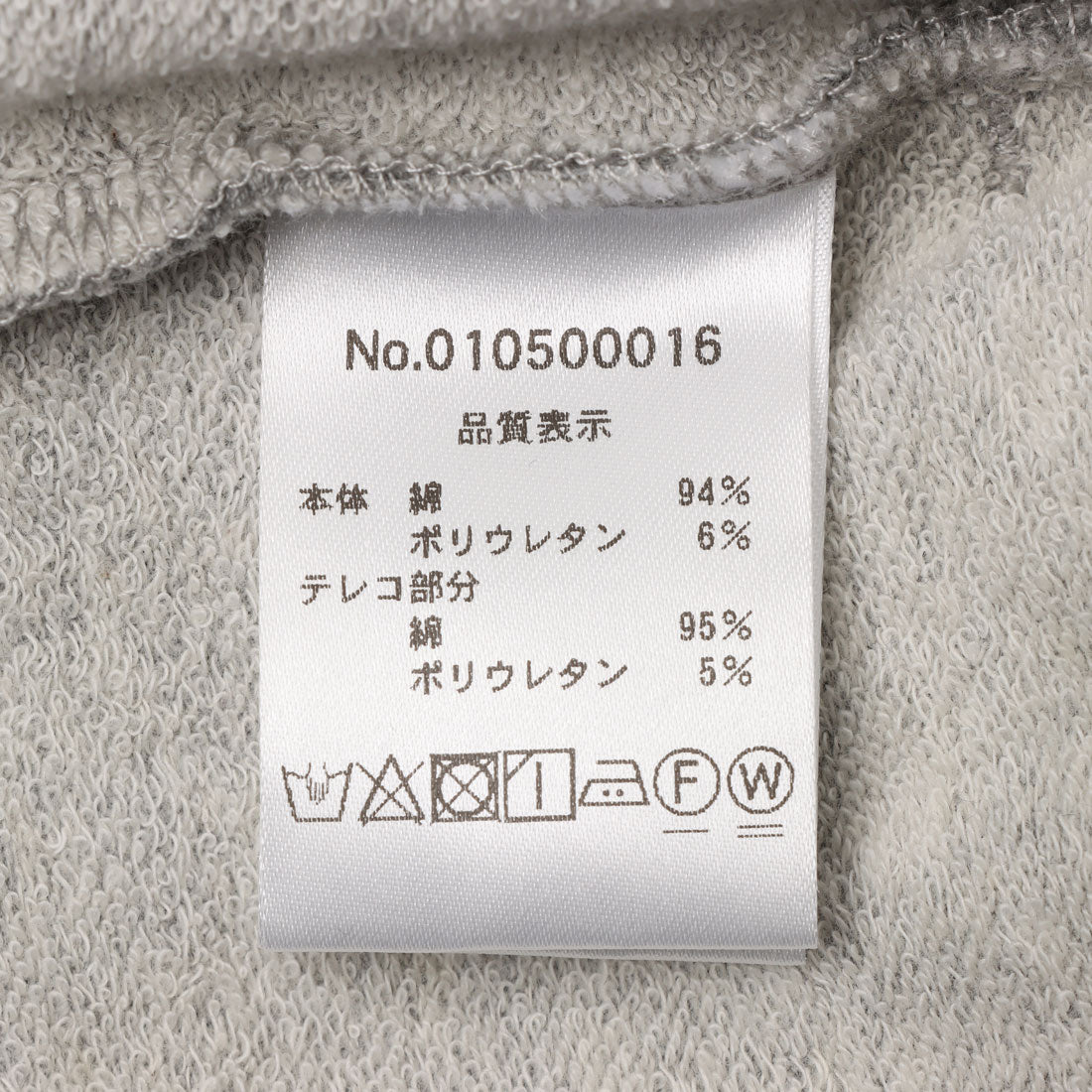マ・メール Mame're パンツ_ロング丈 （グレー） 他