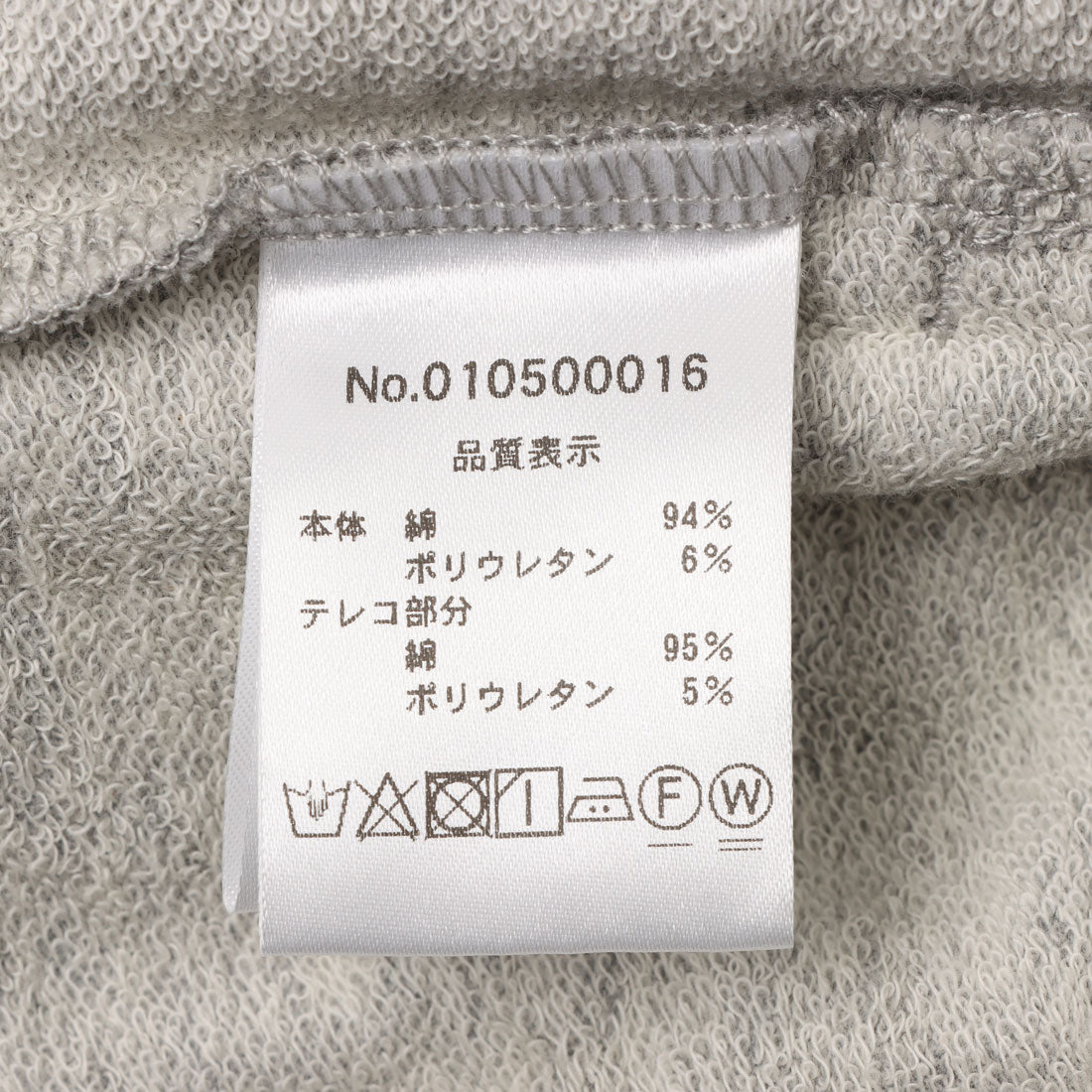 マ・メール Mame're パンツ_ロング丈 （グレー） 他