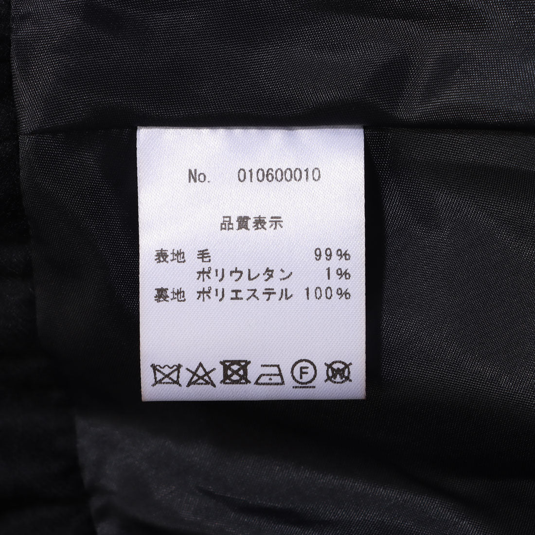 マ・メール Mame're スカートスカート_ひざ丈 （ブラック） 他