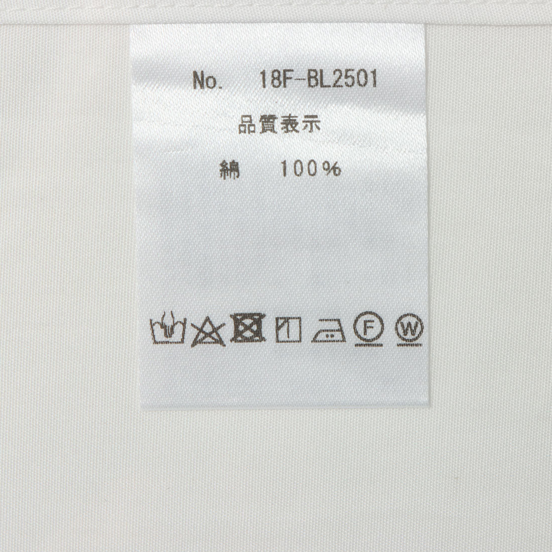 マ・メール Mame're シャツ・ブラウス_ノースリーブ （ホワイト） 他
