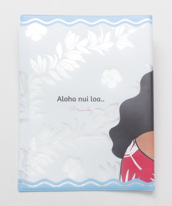 Maunaloa Mighty Su Kahalawao A4 File Cover