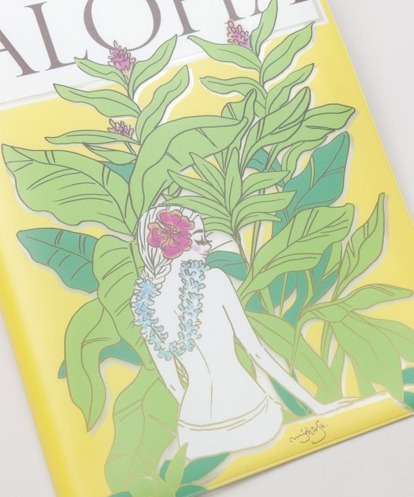 Maunaloa Mighty Su Laulea A4 File Cover