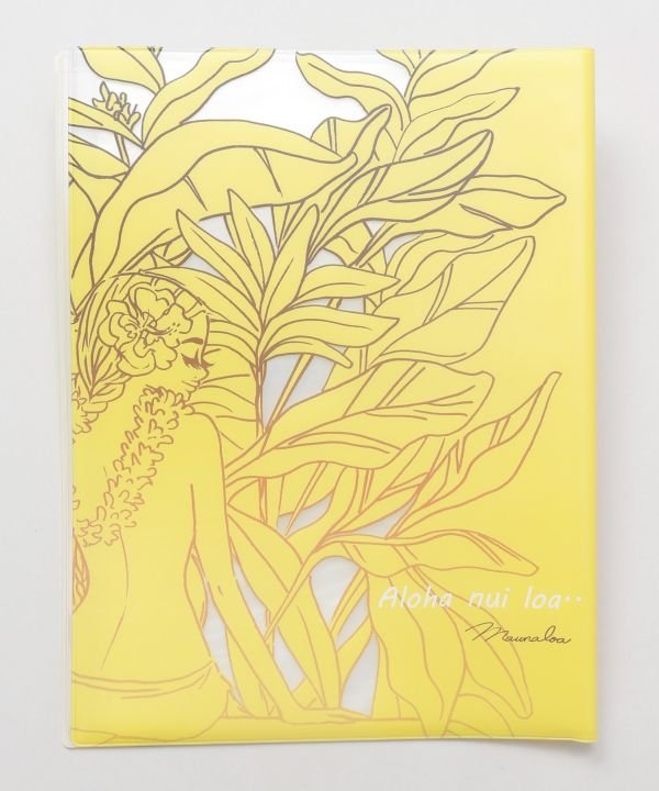 Maunaloa Mighty Su Laulea A4 File Cover