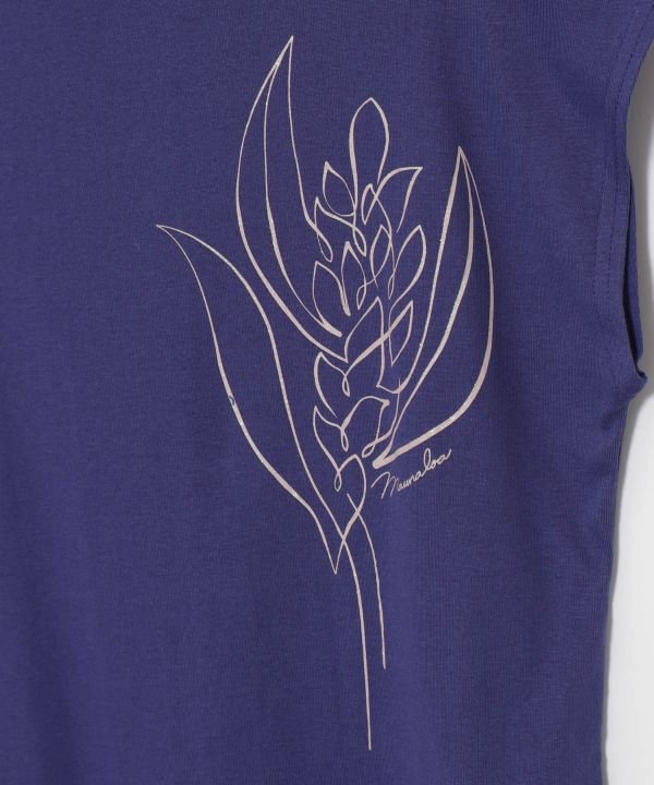 Maunaloa Ginger French T-shirt