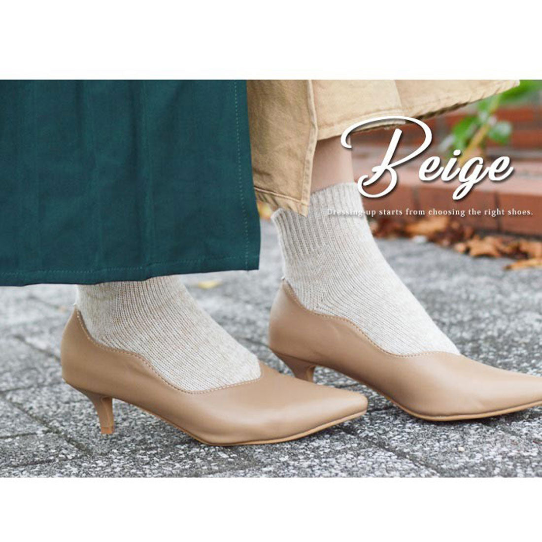 メリールー MaryLou レディース パンプス ウェーブカット