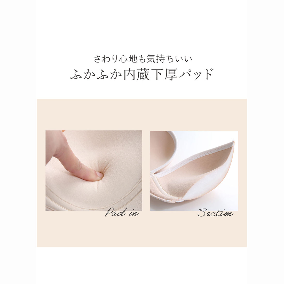 モンシェルピジョン Mon cher pigeon* 【2点セットA-E】脇高 グロウアップブラ ブラジャー ショーツ セット ソフトワイヤー【返品不可商品】
