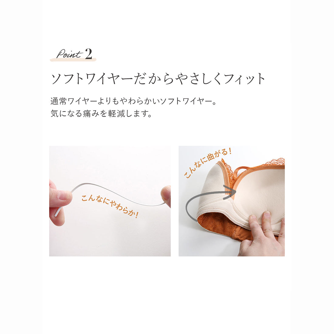 モンシェルピジョン Mon cher pigeon* 【2点セットA-E】脇高 グロウアップブラ ブラジャー ショーツ セット ソフトワイヤー【返品不可商品】