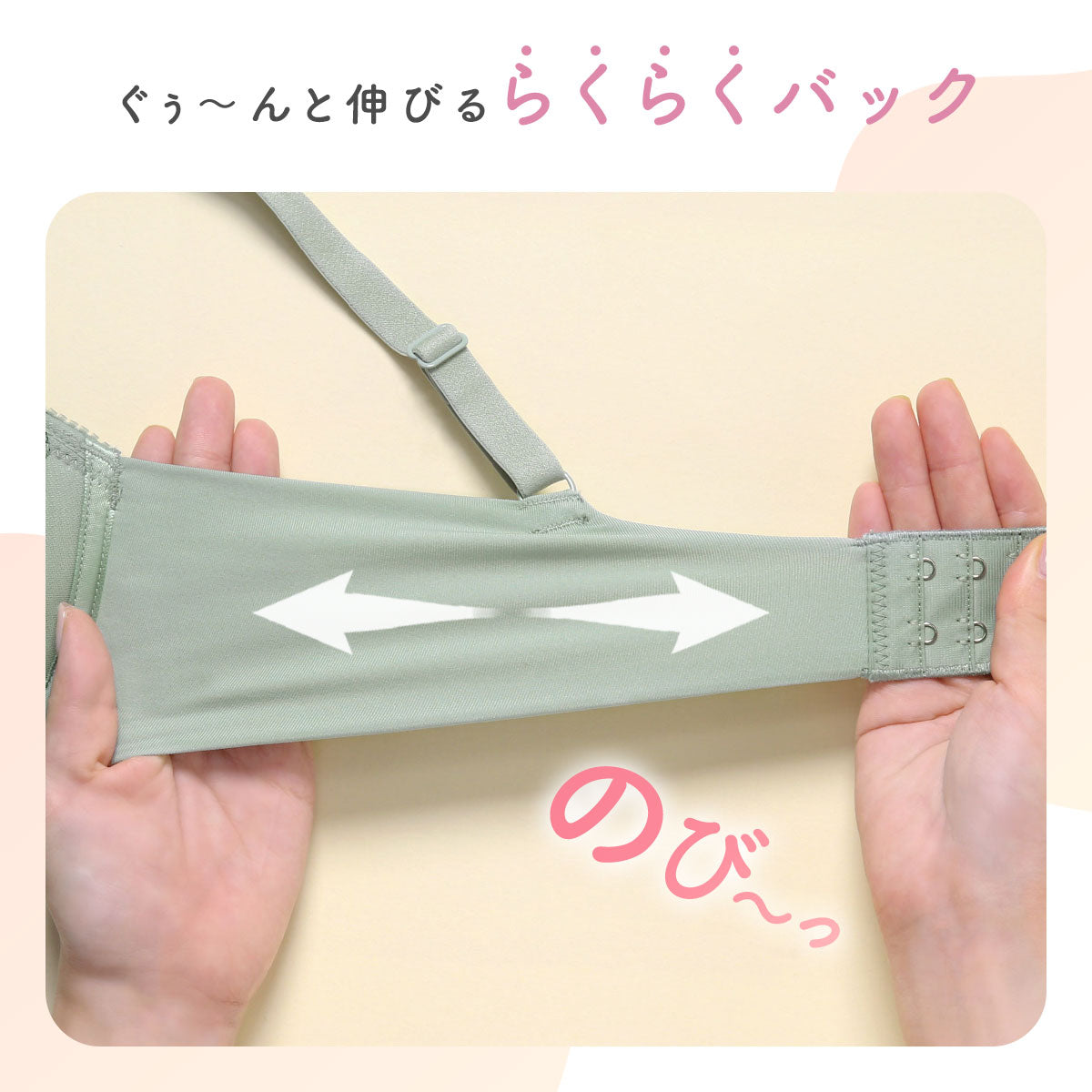 モンシェルピジョン Mon cher pigeon* ノンワイヤーなのにしっかり盛れる！むぎゅっと谷間をメイク ブラ＆ショーツセット 【返品不可商品】 （バニラ） バニラ
