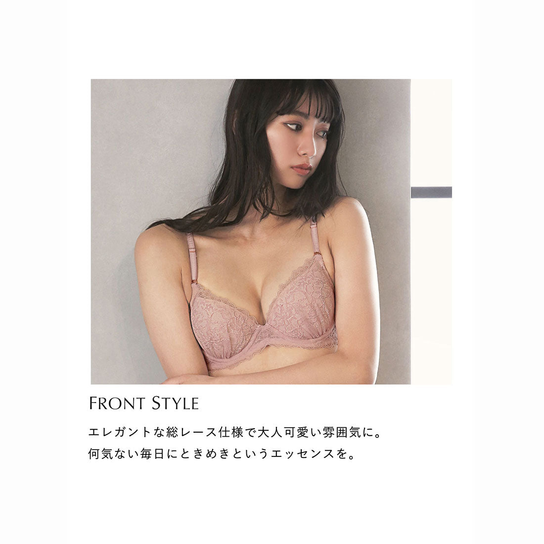 モンシェルピジョン Mon cher pigeon* 【2点セットB-F】デイリーミューズ ブラジャー ショーツ セット 【返品不可商品】