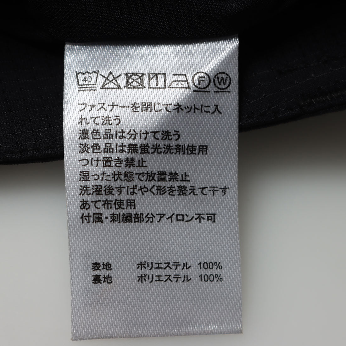 マリ クレール marie claire ショートパンツ （BK） BK