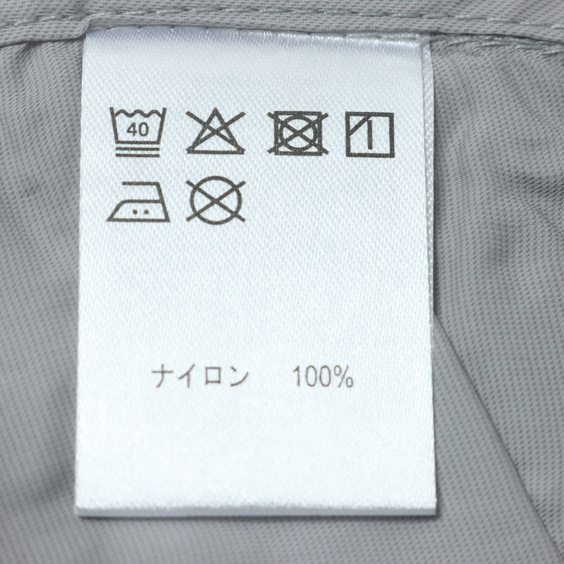 マリ クレール marie claire UVパーカー （OWT） OWT