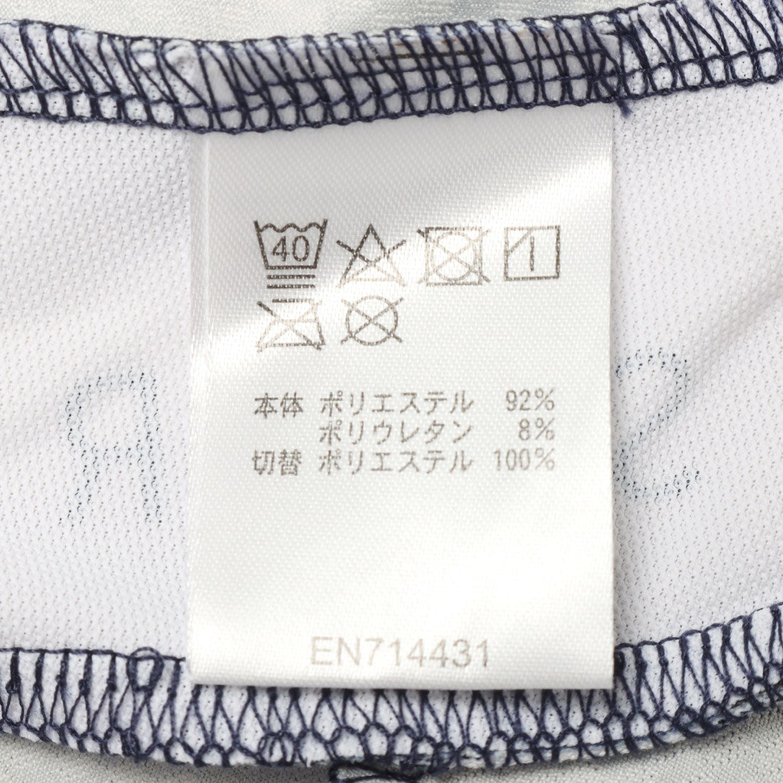 マリ クレール marie claire チュニック （NV） NV