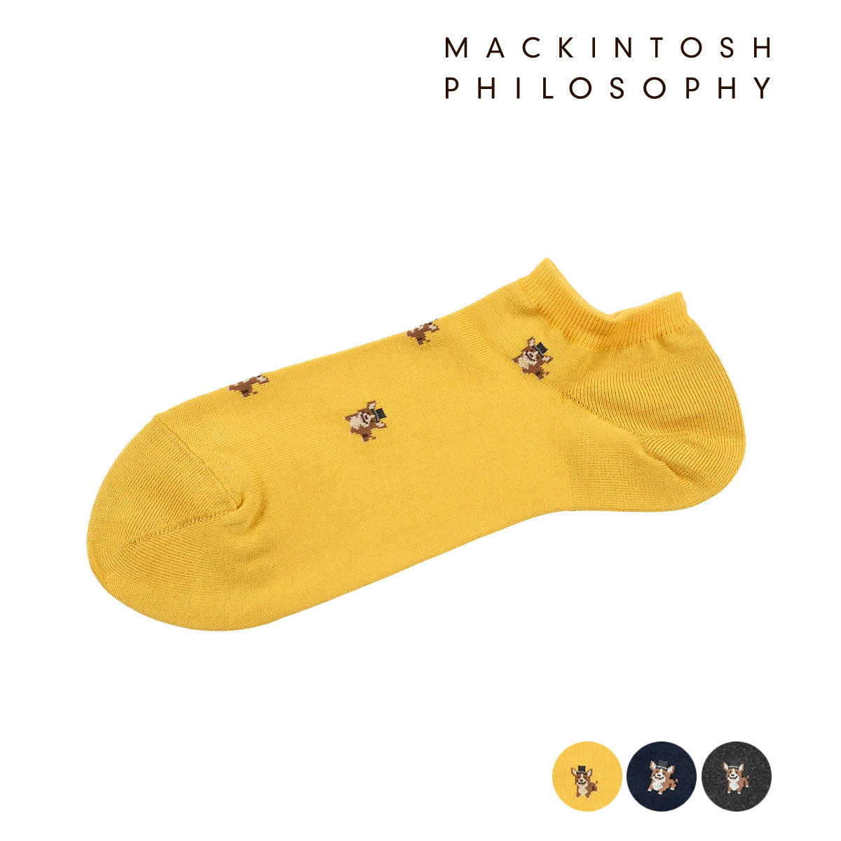 マッキントッシュ フィロソフィー MACKINTOSH PHILOSOPHY 福助 公式 ソックス スニーカー丈 メンズ MACKINTOSH PHILOSOPHY(マッキントッシュ フィロソフィー) コーギー柄 メンズ 紳士 男性 fu （Nイエロー540） Nイエロー540