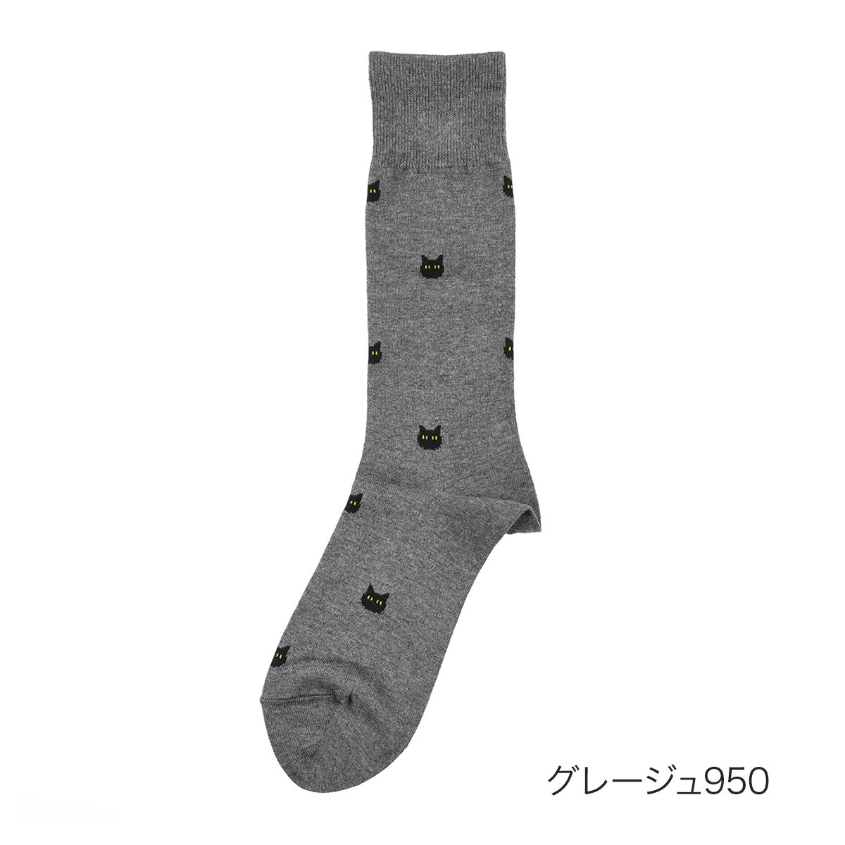 マッキントッシュ フィロソフィー MACKINTOSH PHILOSOPHY MACKINTOSH PHILOSOPHY ネコ柄 クルー丈 ソックス,グレージュ950
