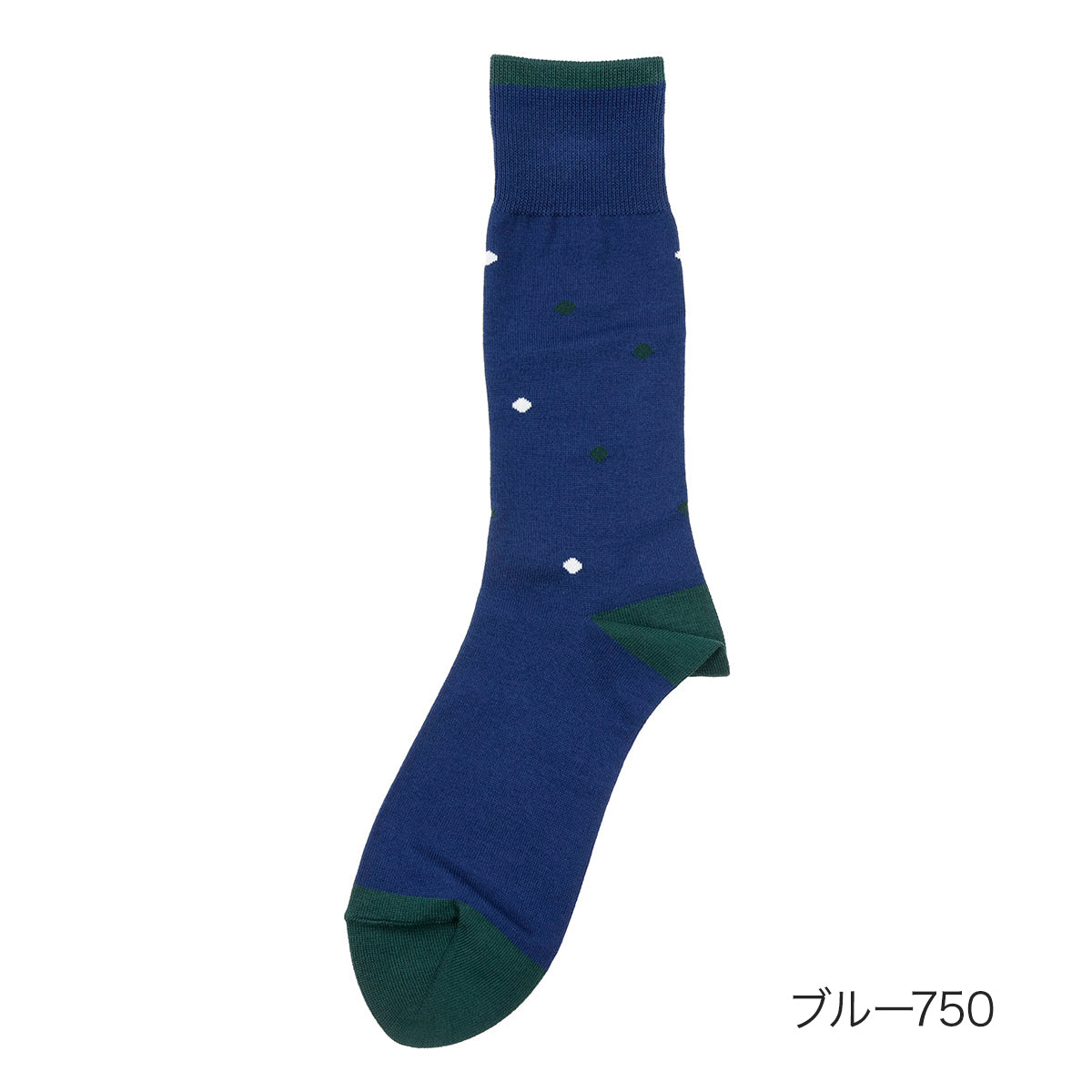 マッキントッシュ フィロソフィー MACKINTOSH PHILOSOPHY 福助 【マッキントッシュフィロソフィー】  ドット柄 靴下 クルー丈    紳士 男性 メンズ フクスケ fukuske ふくすけ,ブルー750