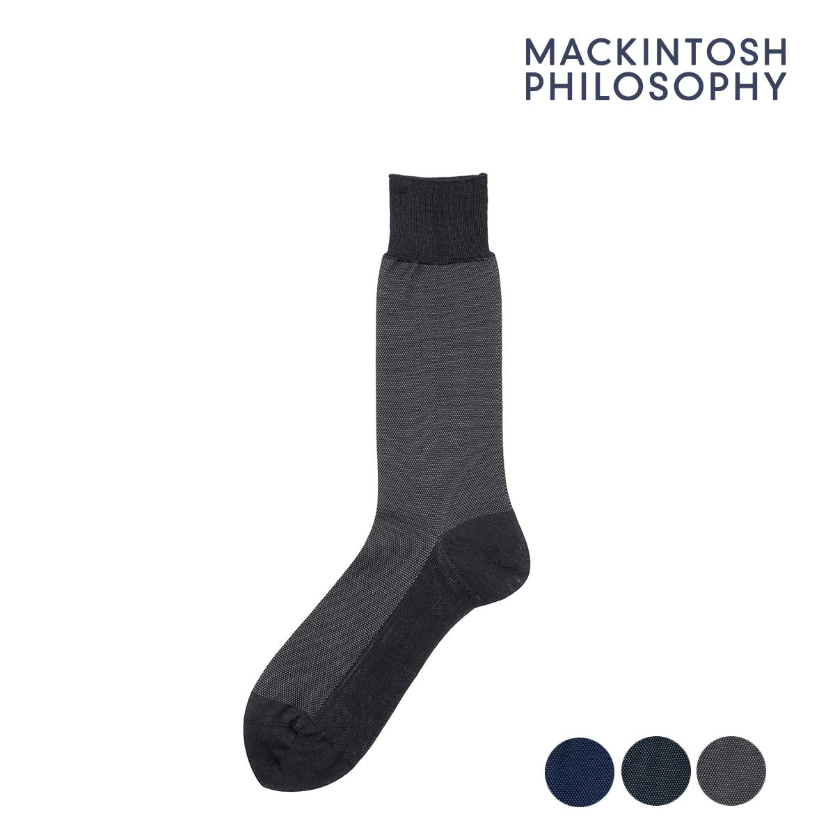 マッキントッシュ フィロソフィー MACKINTOSH PHILOSOPHY 福助 【マッキントッシュフィロソフィー】 靴下 バーズアイ クルー丈 (2M059)紳士 男性 メンズ フクスケ fukuske ふくすけ （ネイビー709） ネイビー709