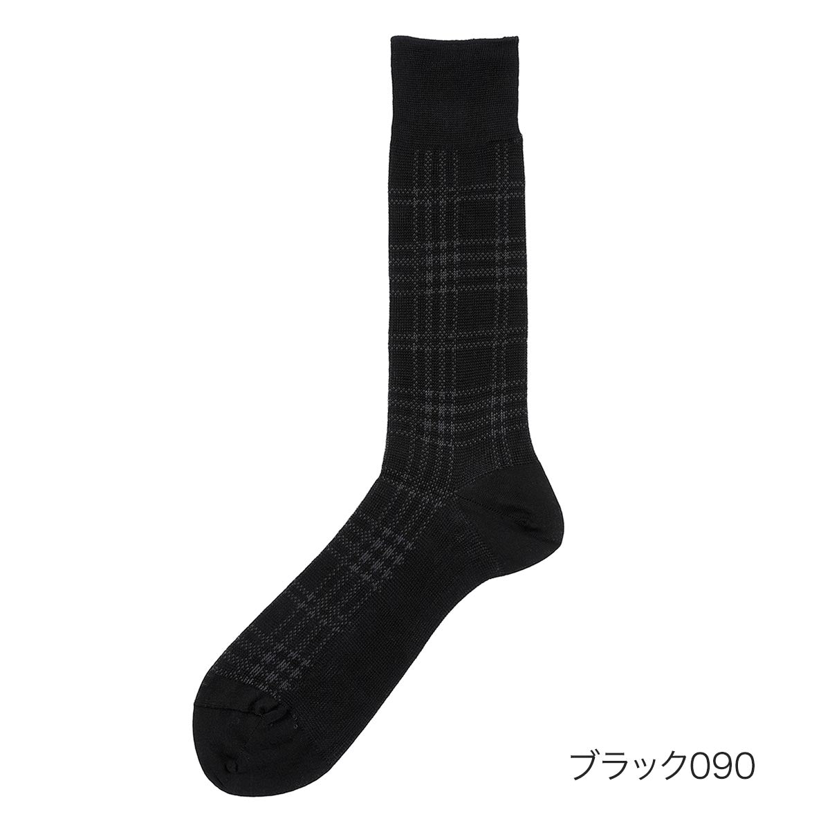 マッキントッシュ フィロソフィー MACKINTOSH PHILOSOPHY 福助 【マッキントッシュフィロソフィー】 靴下 チェック柄 クルー丈 (2M058)紳士 男性 メンズ フクスケ fukuske ふくすけ （ブラック090） ブラック090