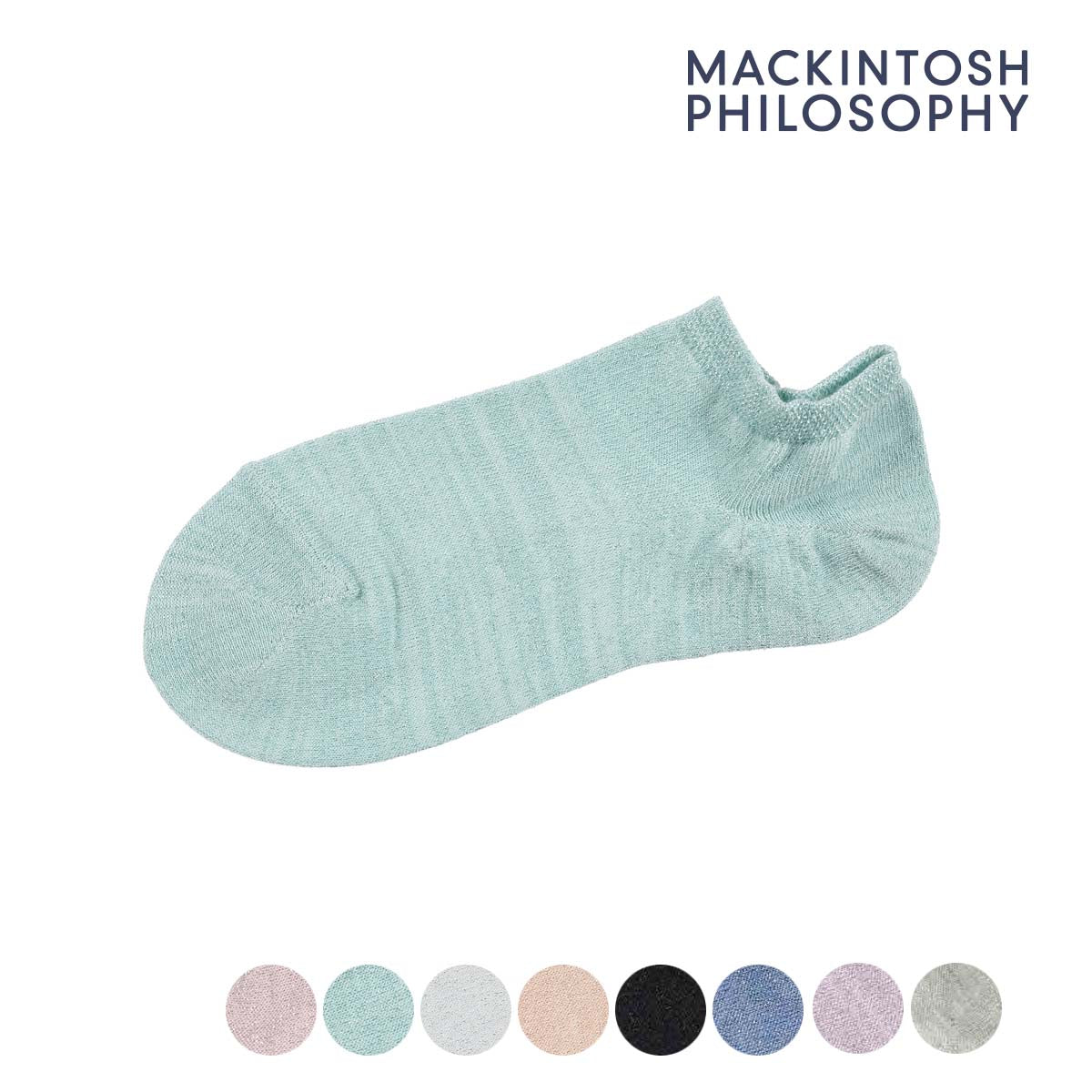 マッキントッシュ フィロソフィー MACKINTOSH PHILOSOPHY MACKINTOSH PHILOSOPHY ： ラメ 無地 ソックス スニーカー丈  婦人 女性 レディ
