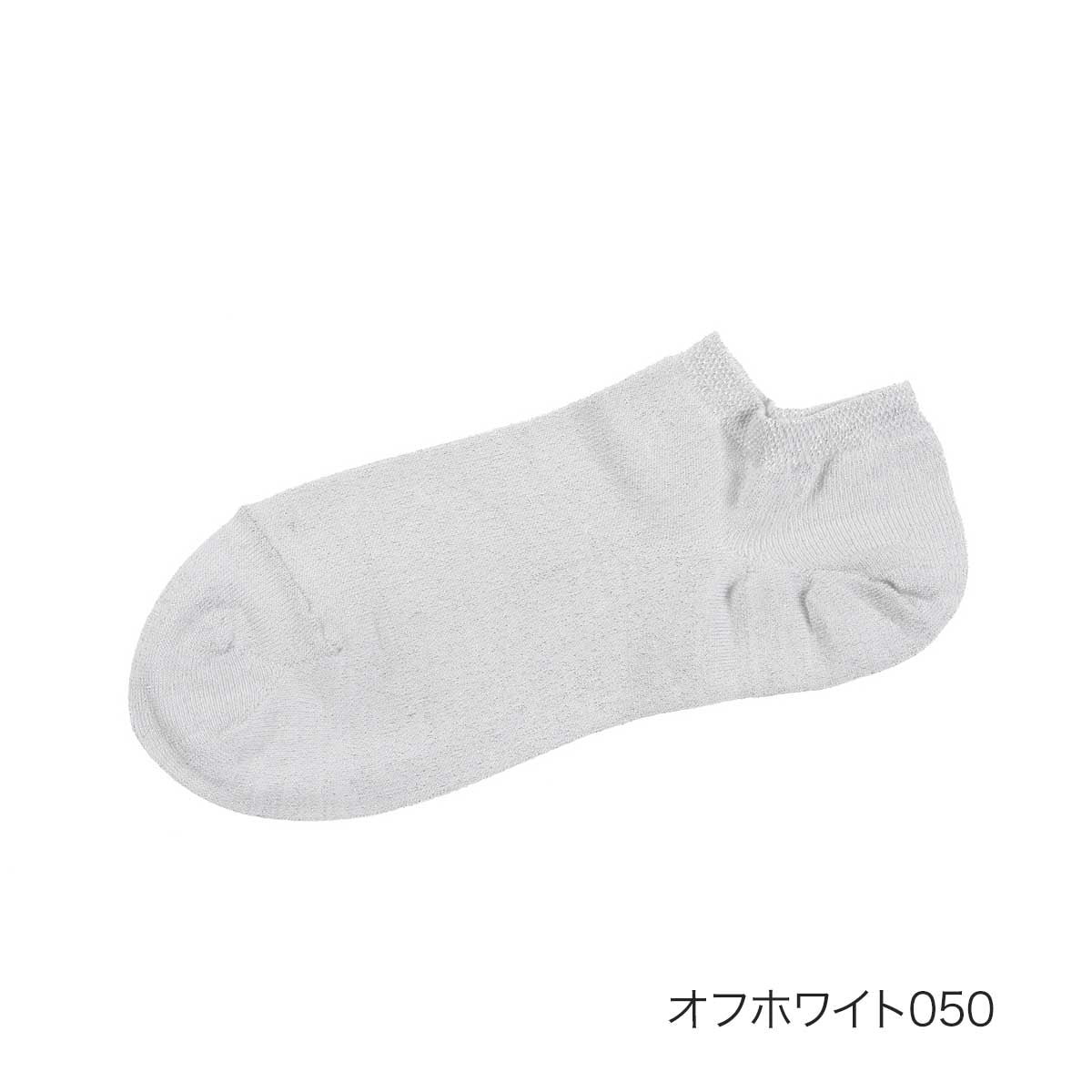 マッキントッシュ フィロソフィー MACKINTOSH PHILOSOPHY MACKINTOSH PHILOSOPHY ： ラメ 無地 ソックス スニーカー丈  婦人 女性 レディ