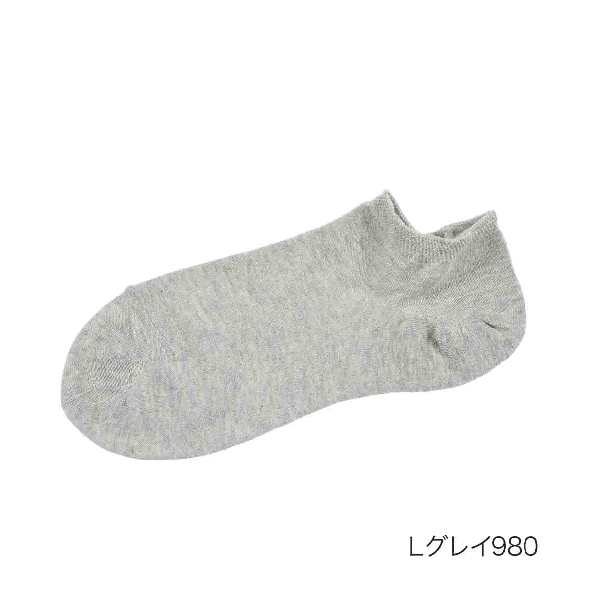 マッキントッシュ フィロソフィー MACKINTOSH PHILOSOPHY MACKINTOSH PHILOSOPHY ： ラメ 無地 ソックス スニーカー丈  婦人 女性 レディ