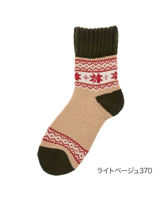 MACKINTOSH PHILOSOPHY FUKUSUKE Official Room Socks Socks Crew Length Ladies MACKINTOSH PHILOSOPHY Fair Isle Pattern Bicolor Pile Lining 3207-82L