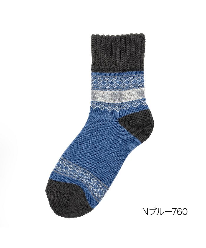MACKINTOSH PHILOSOPHY FUKUSUKE Official Room Socks Socks Crew Length Ladies MACKINTOSH PHILOSOPHY Fair Isle Pattern Bicolor Pile Lining 3207-82L