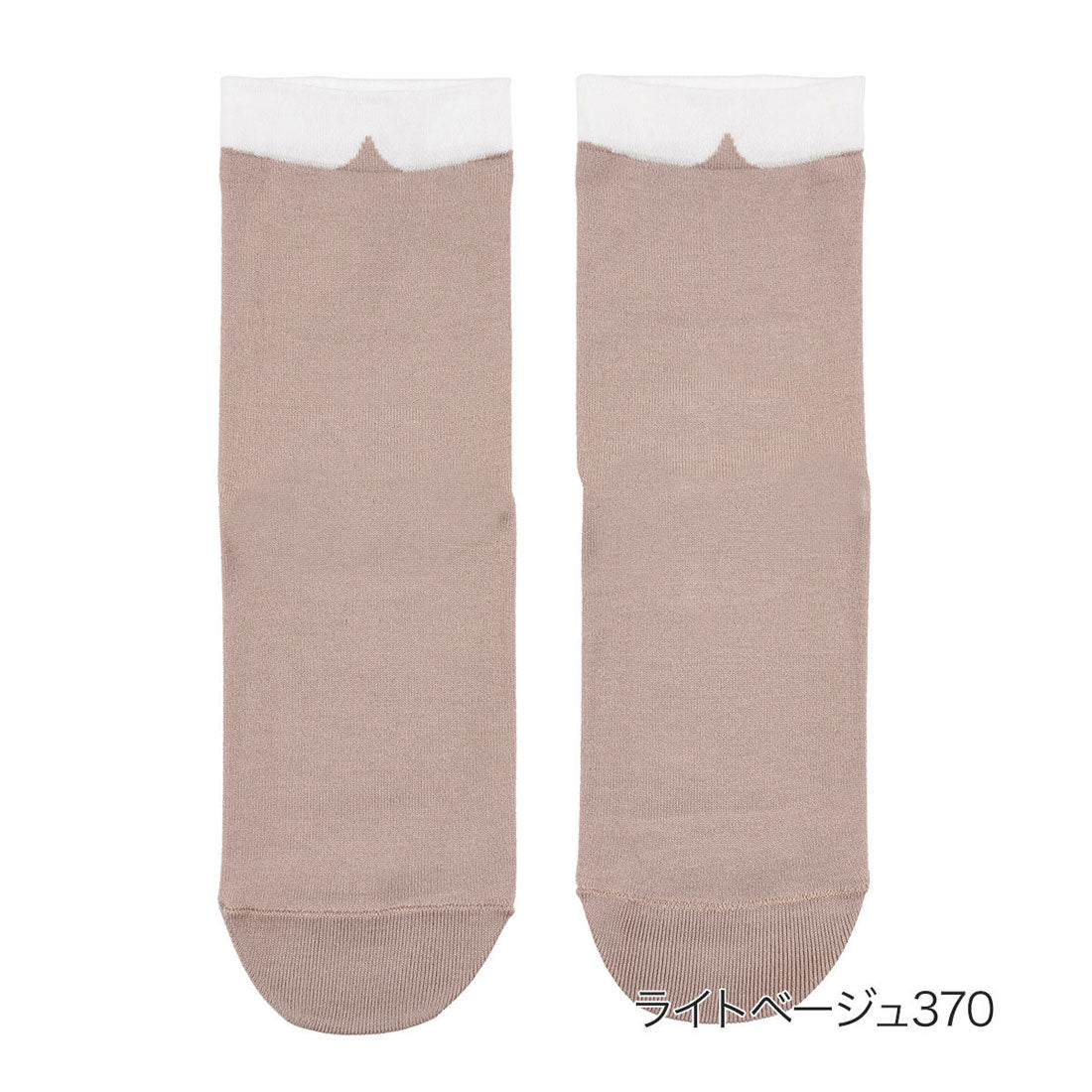 マッキントッシュ フィロソフィー MACKINTOSH PHILOSOPHY 福助 【マッキントッシュフィロソフィー】 靴下 無地 クレリックカラー クルー丈 (3307-000)婦人 女性 レディース フクスケ fukuske ふくすけ （ライトベージュ370） ライトベージュ370