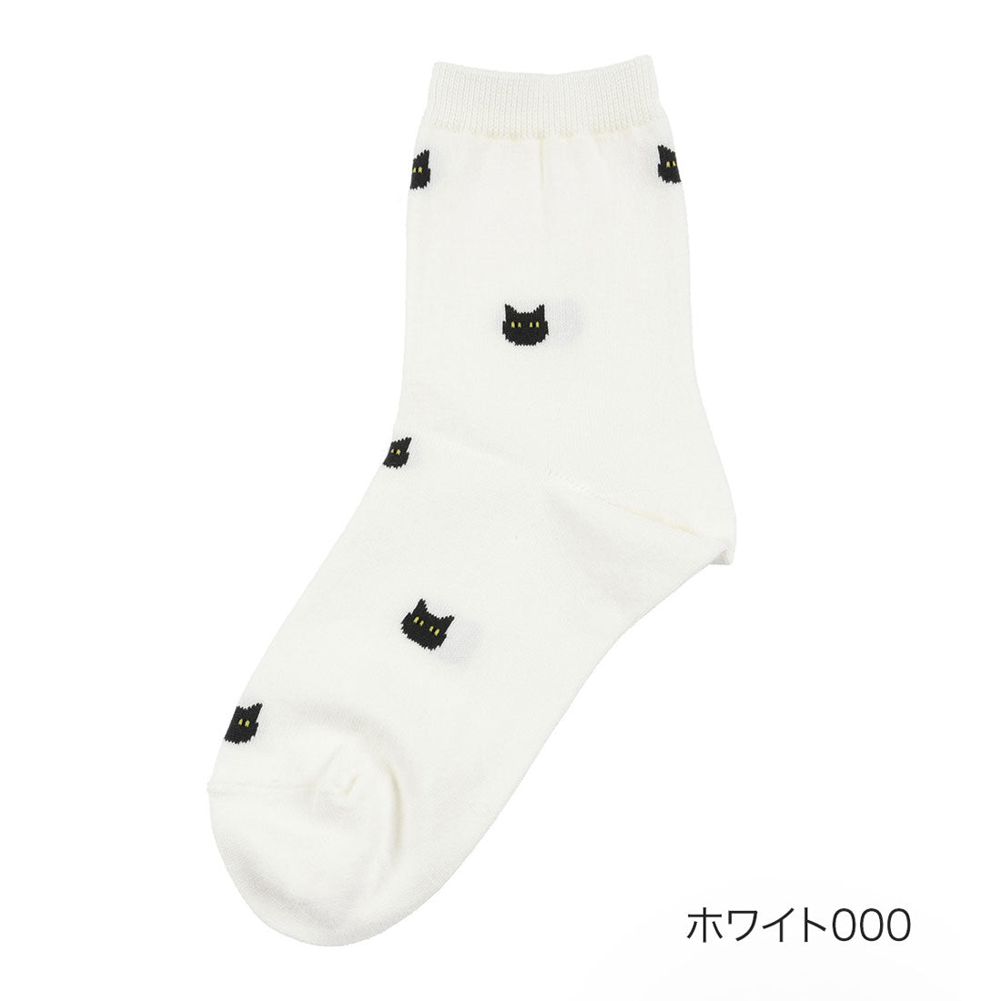 MACKINTOSH PHILOSOPHY Fukuske 【MACKINTOSH PHILOSOPHY】 Socks Cat Pattern Crew Length Women's Ladies Fukuske fukuske ふくすけ