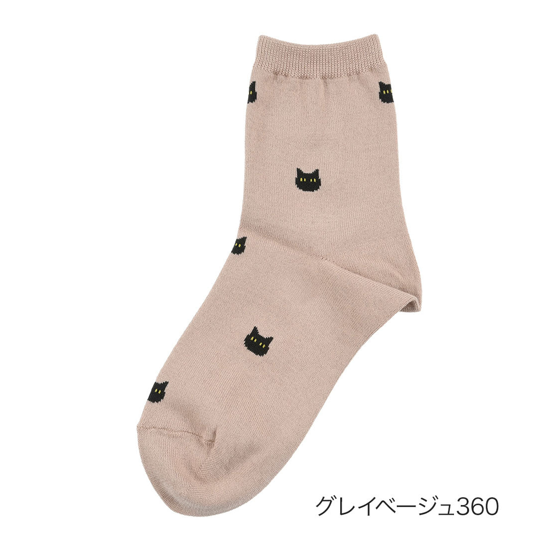 MACKINTOSH PHILOSOPHY Fukuske 【MACKINTOSH PHILOSOPHY】 Socks Cat Pattern Crew Length Women's Ladies Fukuske fukuske ふくすけ
