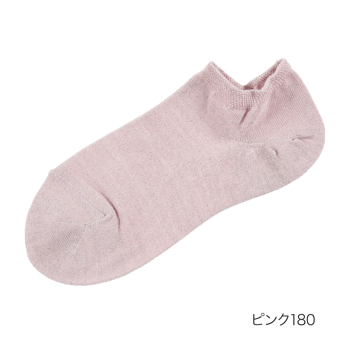 マッキントッシュ フィロソフィー MACKINTOSH PHILOSOPHY MACKINTOSH PHILOSOPHY ： ラメ 無地 ソックス スニーカー丈  婦人 女性 レディ