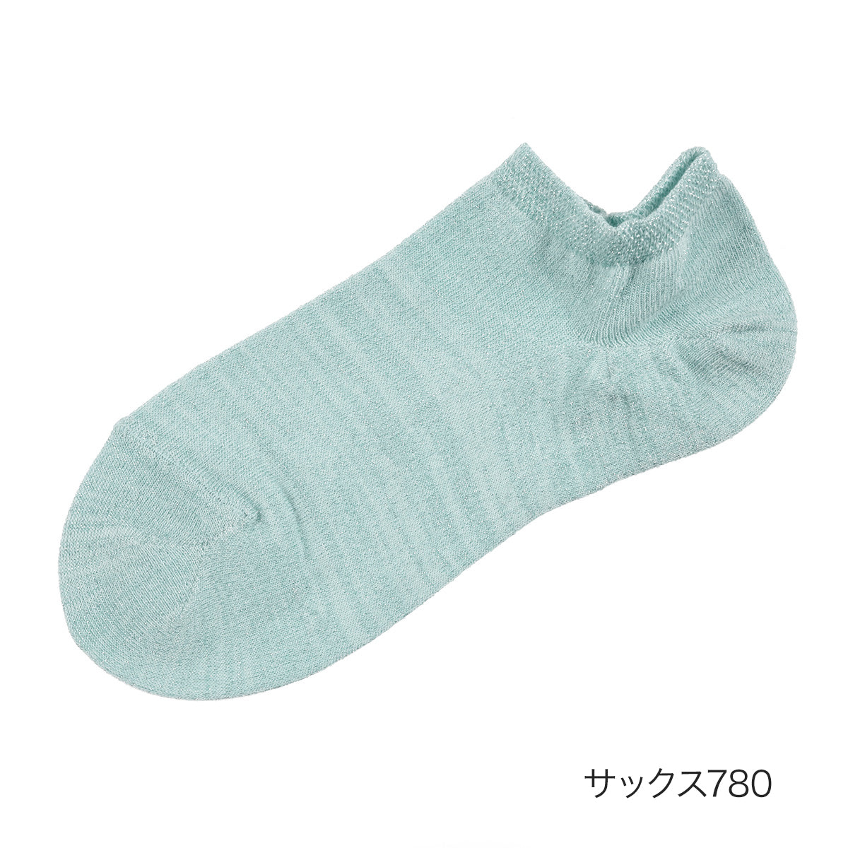マッキントッシュ フィロソフィー MACKINTOSH PHILOSOPHY MACKINTOSH PHILOSOPHY ： ラメ 無地 ソックス スニーカー丈  婦人 女性 レディ