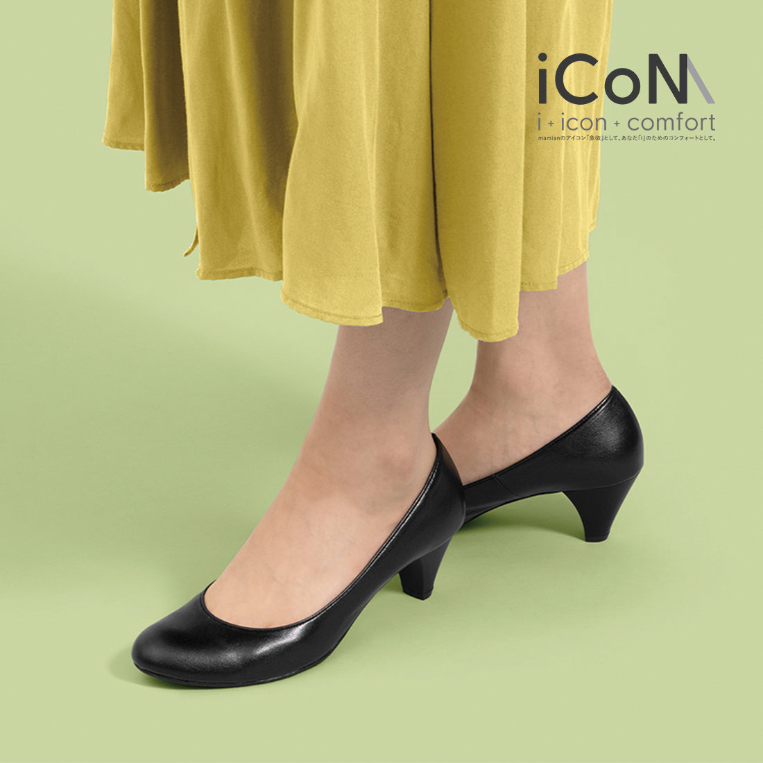 マミアン mamian 【 5.0cm ラウンドトゥ 】フォーマルベーシックパンプス：iCoN BASIC／51BC,ブラックスムース