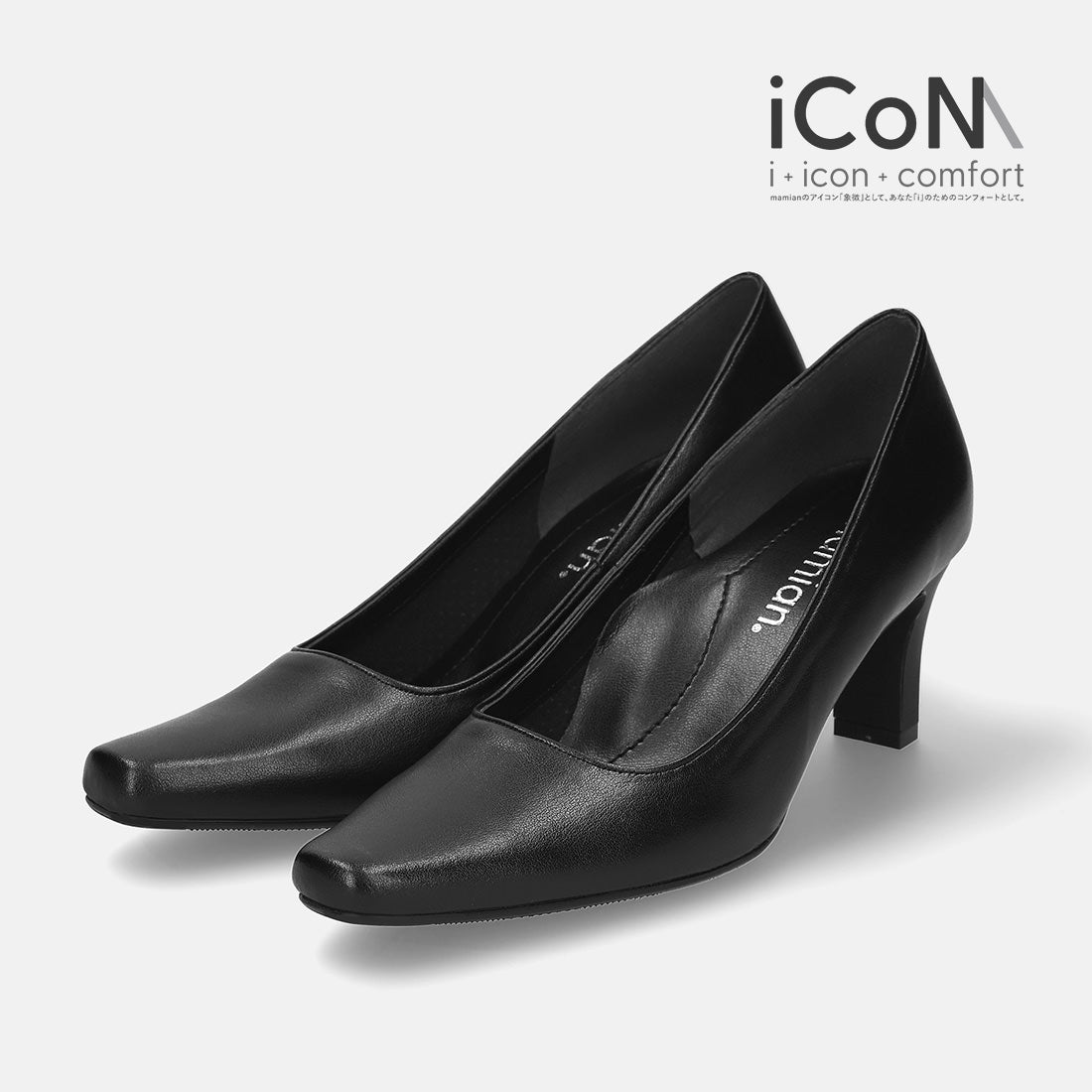 マミアン mamian 【 6.0cm スクエアトゥ 】フォーマルベーシックパンプス：iCoN BASIC／1660BC,ブラックスムース