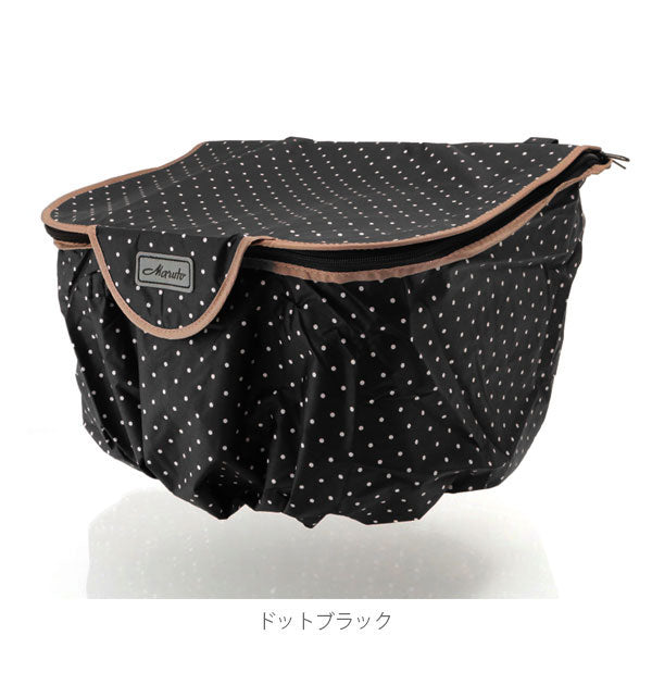 マルト MARUTO マルト MARUTO #D-2FMT1980 2段式水玉バスケットカバー