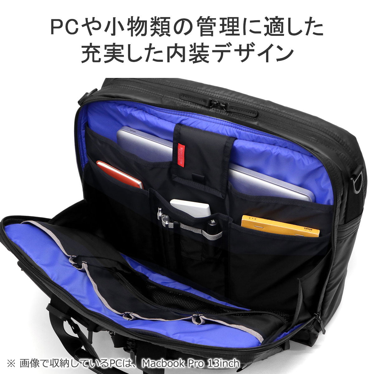 マンハッタンパッセージ MANHATTAN PASSAGE ブリーフケース メンズ ナイロン ブランド ビジネスバッグ カバン 2WAY 2層 肩掛け 斜めがけ 軽量 大容量 22L 撥水 A3 PC 14.5インチ 通勤 営業 プラス2 3290 （ブラック） ブラック