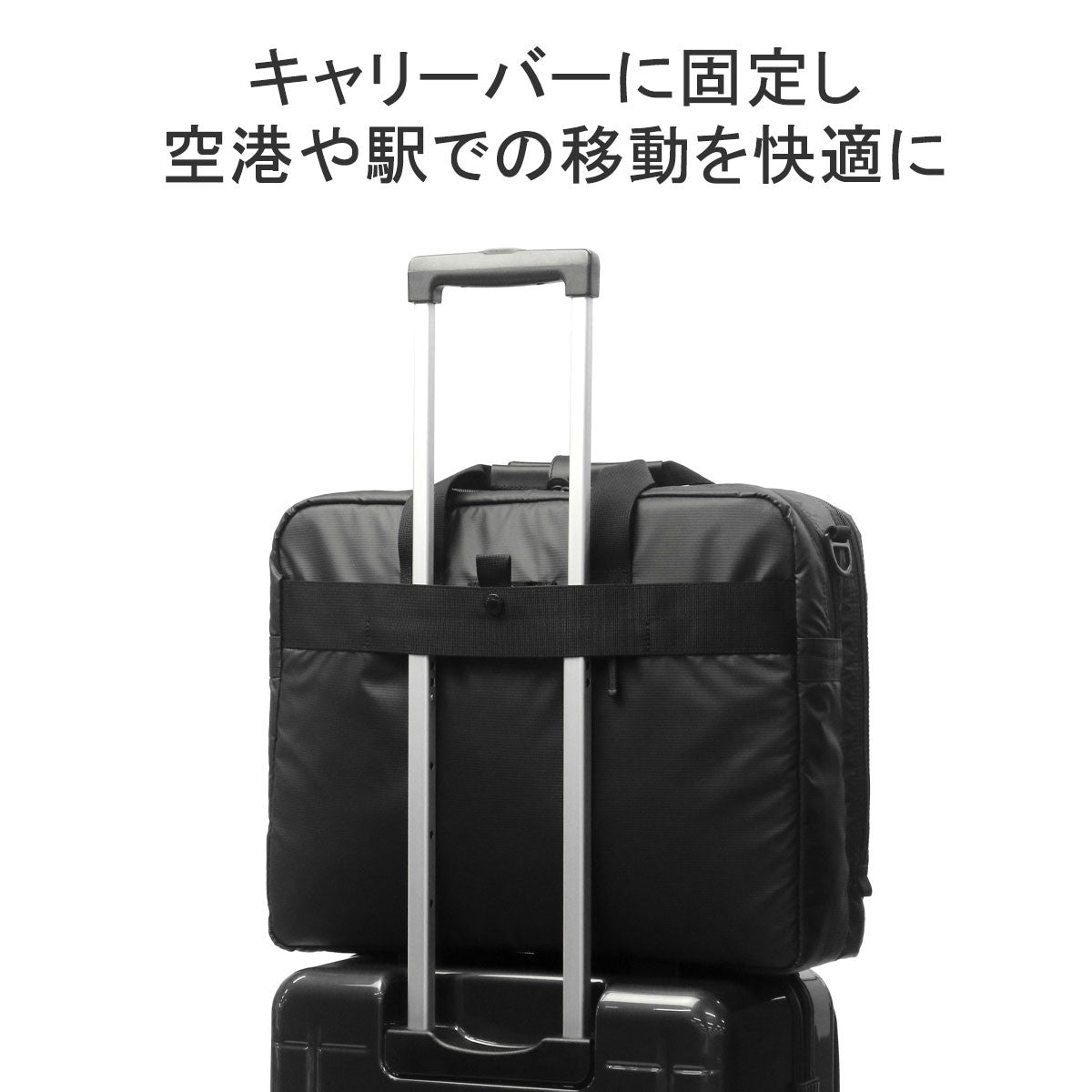 マンハッタンパッセージ MANHATTAN PASSAGE ブリーフケース メンズ ナイロン ブランド ビジネスバッグ カバン 2WAY 2層 肩掛け 斜めがけ 軽量 大容量 22L 撥水 A3 PC 14.5インチ 通勤 営業 プラス2 3290 （ブラック） ブラック