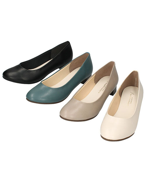 MaRe MaRe Waterproof Plain Pumps MD241507 for Women, Easy to Walk in