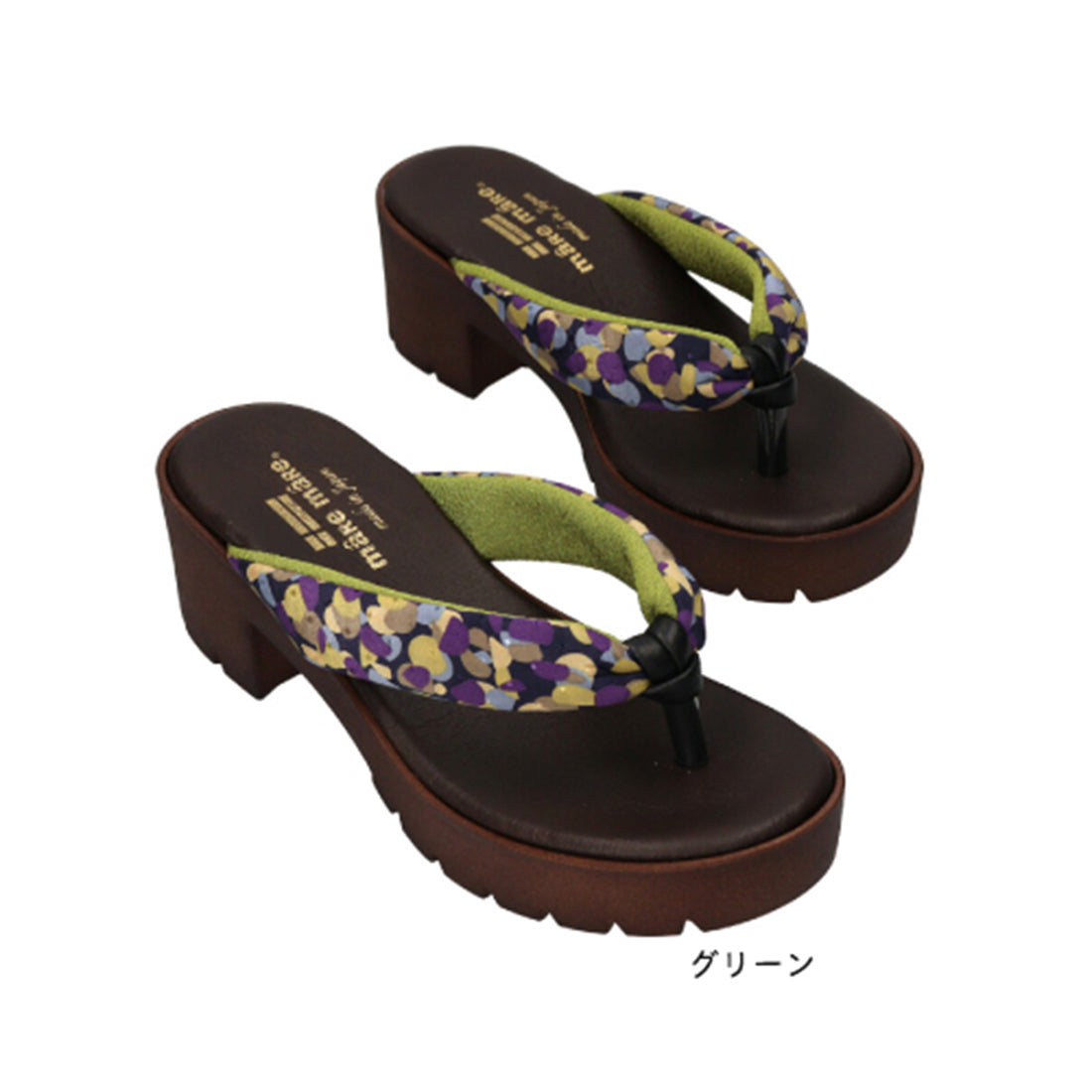 Mare Mare maRe maRe Geta Sandal HP251440