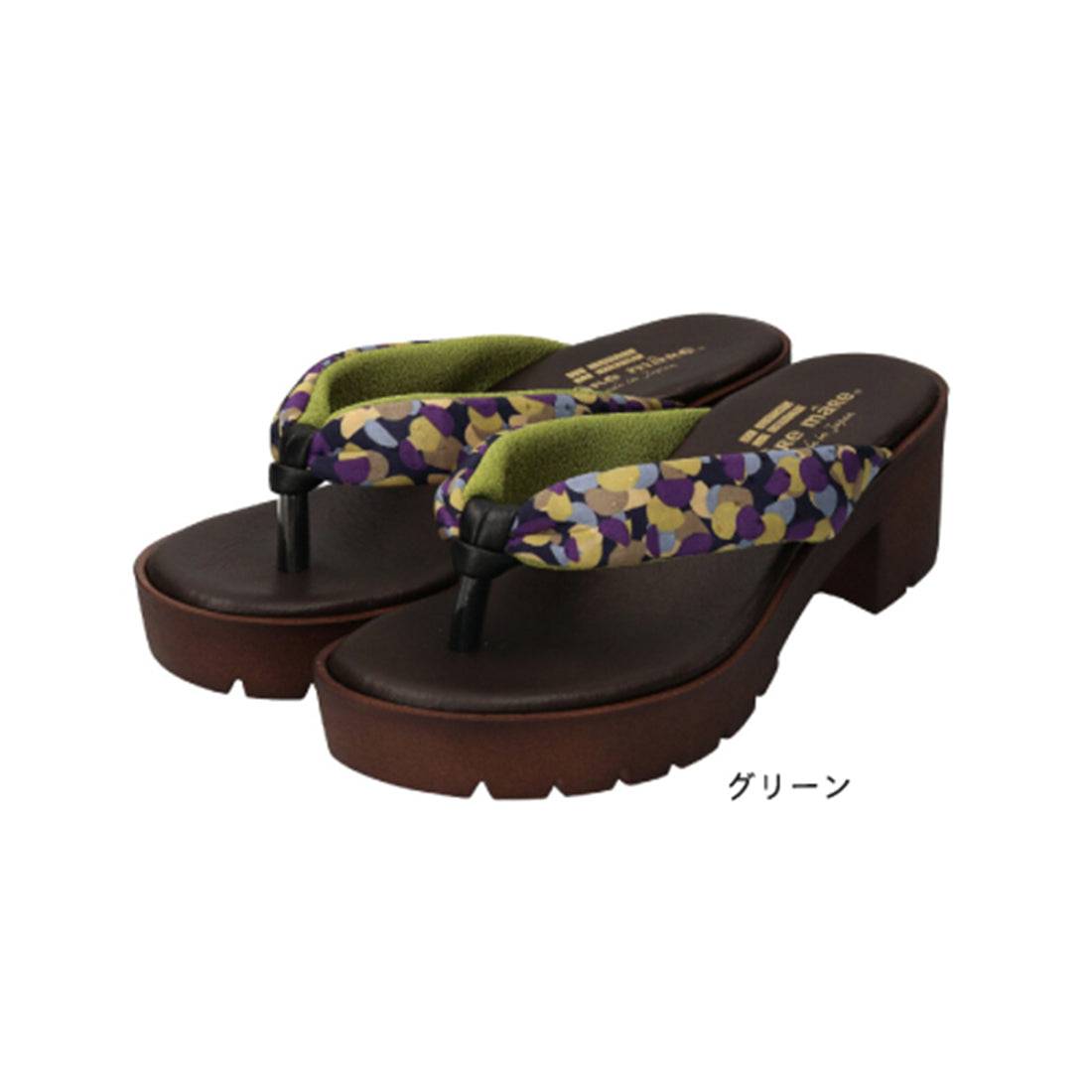Mare Mare maRe maRe Geta Sandal HP251440