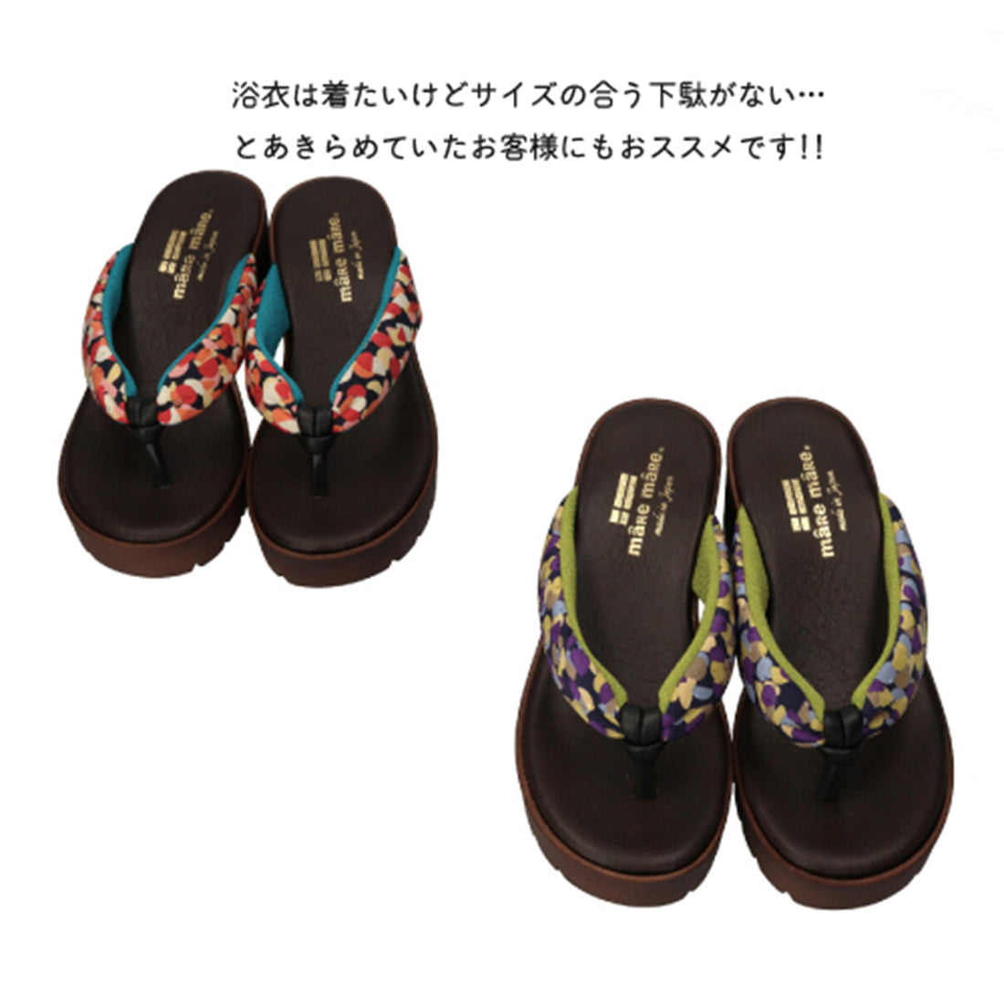 Mare Mare maRe maRe Geta Sandal HP251440